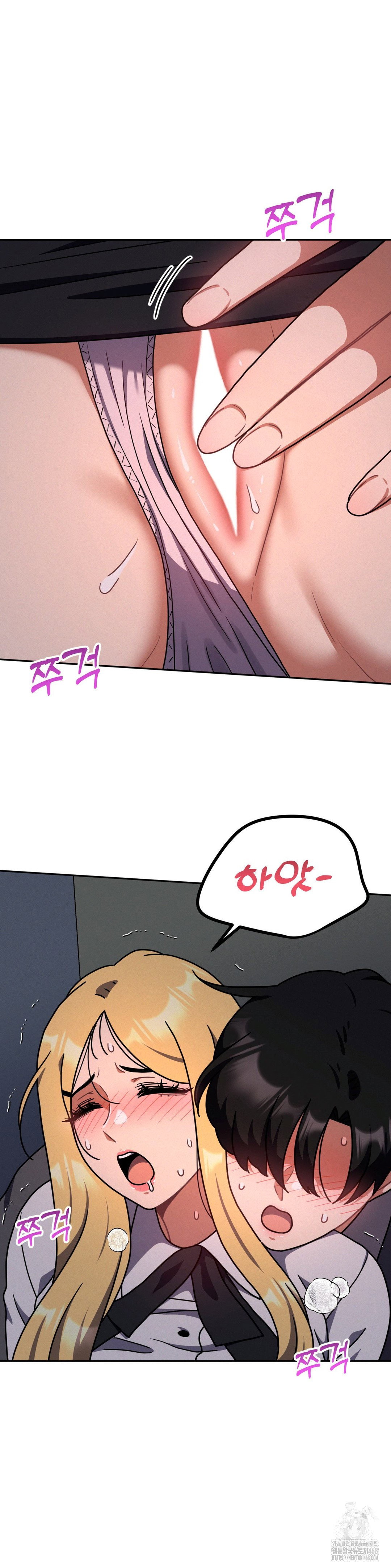 her-toys-raw-chap-34-20