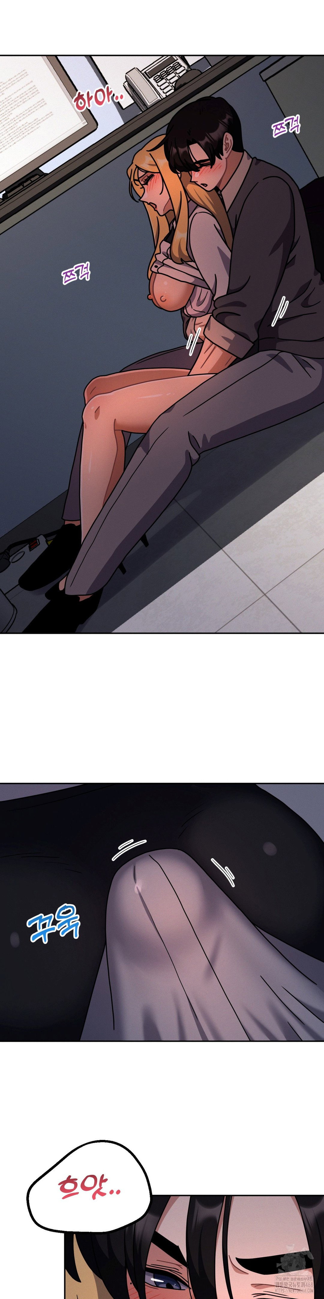her-toys-raw-chap-34-21