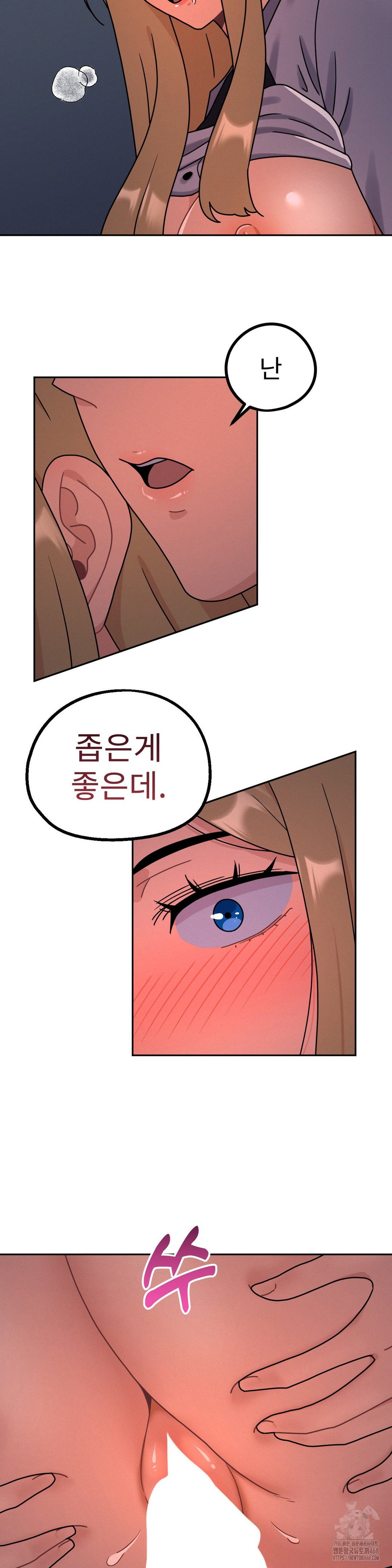 her-toys-raw-chap-34-25