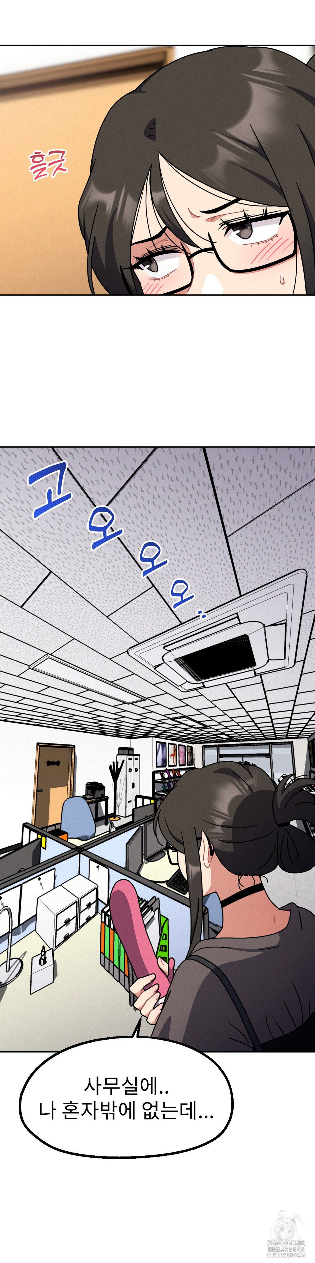 her-toys-raw-chap-34-6
