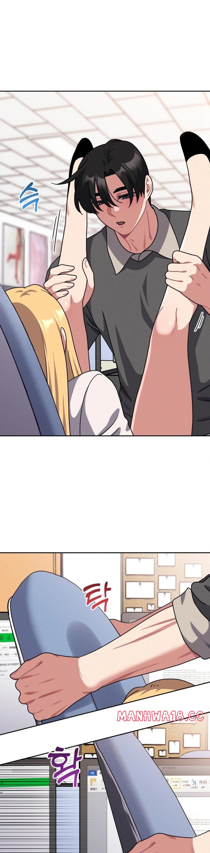 her-toys-raw-chap-35-13