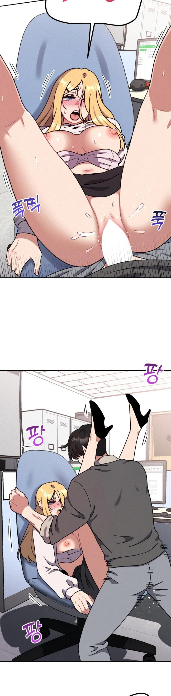 her-toys-raw-chap-35-15