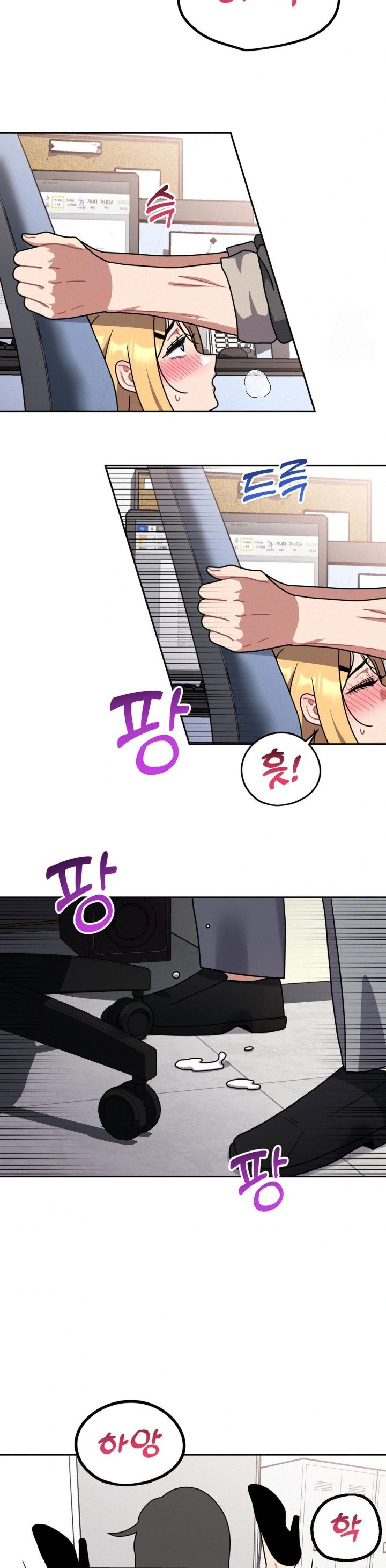 her-toys-raw-chap-35-18