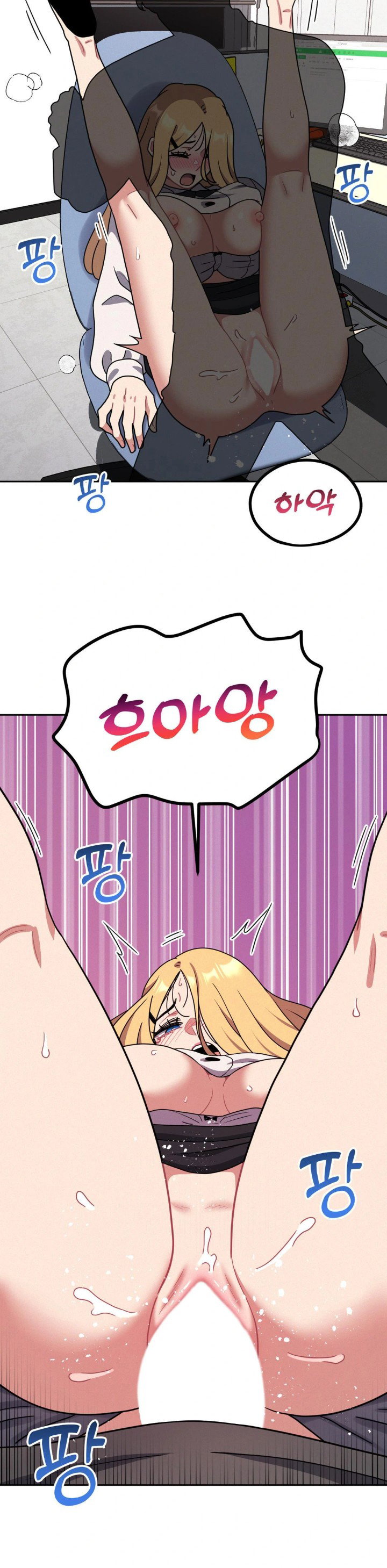 her-toys-raw-chap-35-19