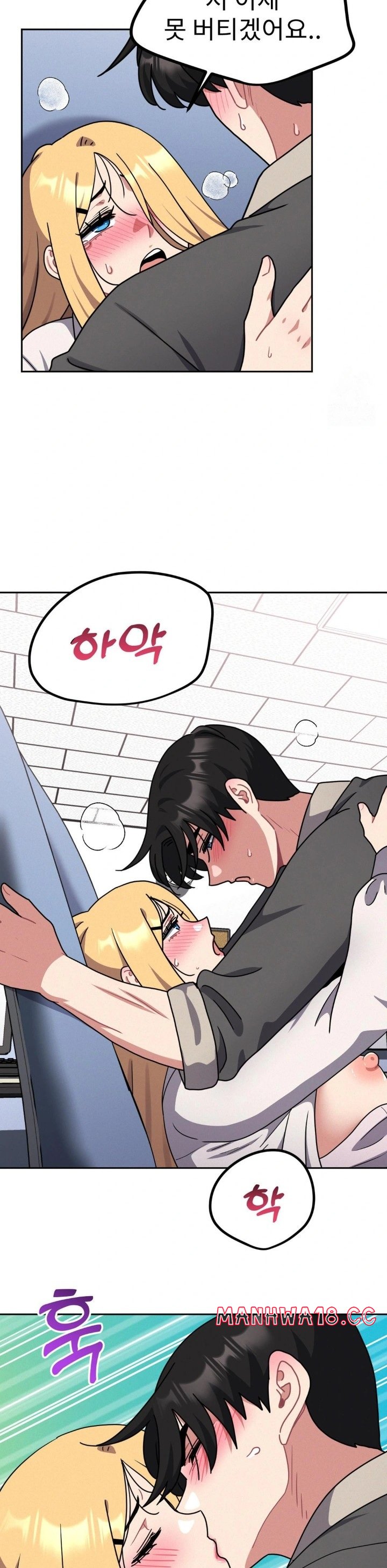 her-toys-raw-chap-35-22