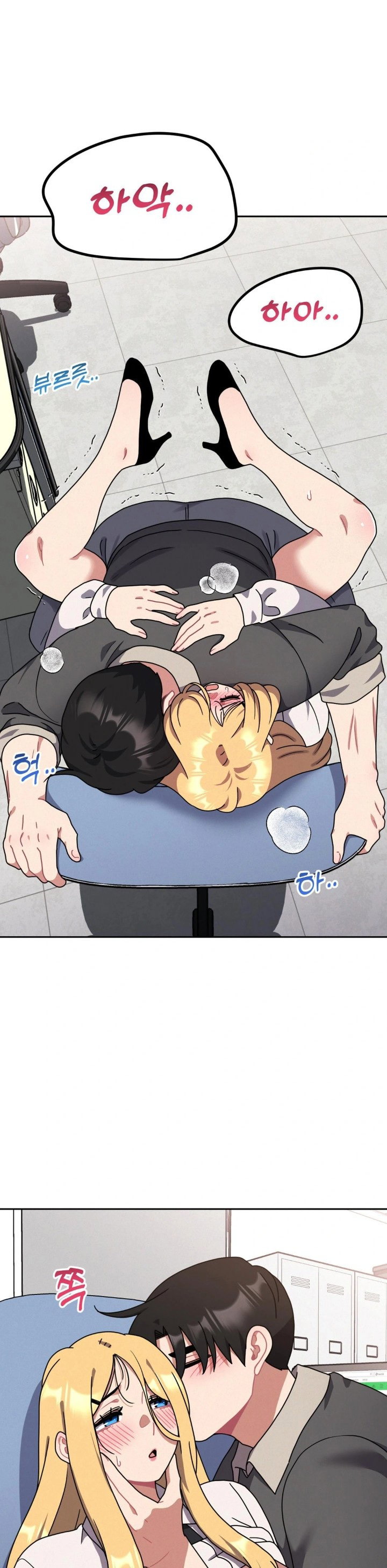 her-toys-raw-chap-35-26