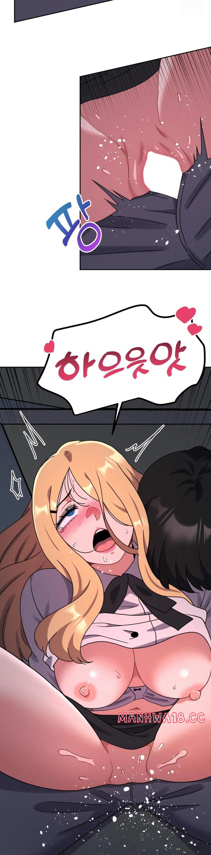 her-toys-raw-chap-35-2