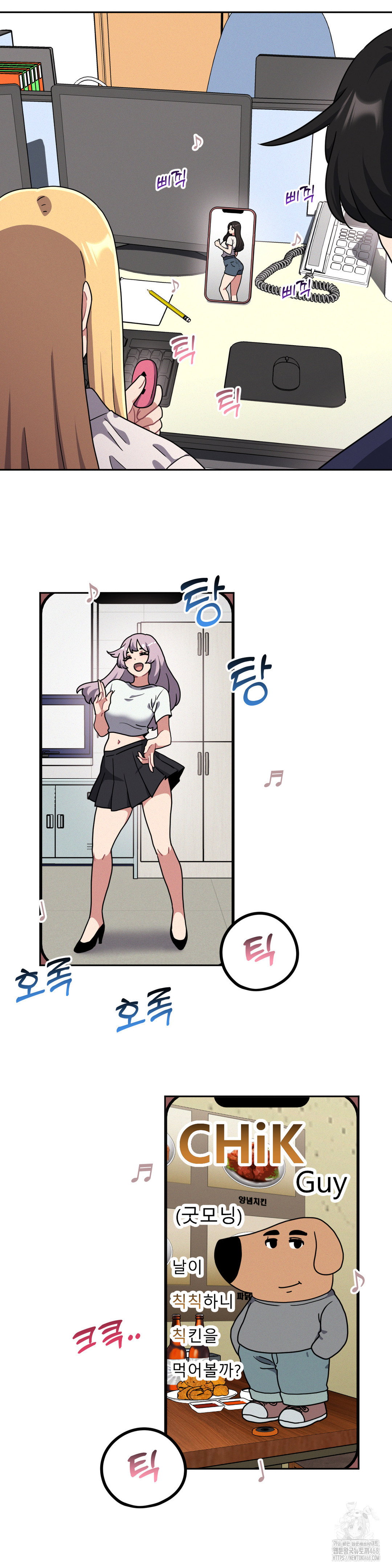 her-toys-raw-chap-36-19