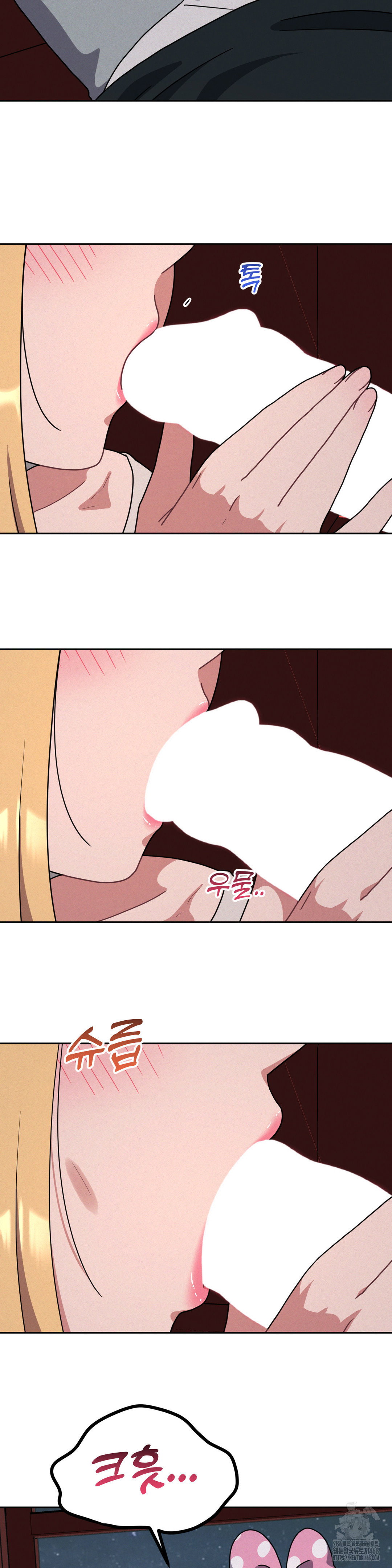 her-toys-raw-chap-39-14