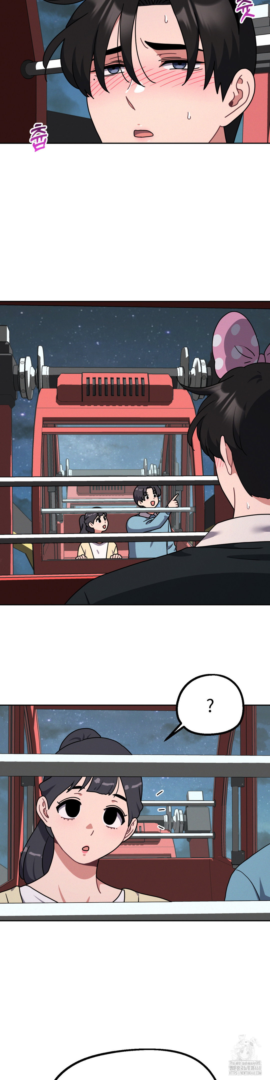 her-toys-raw-chap-39-16