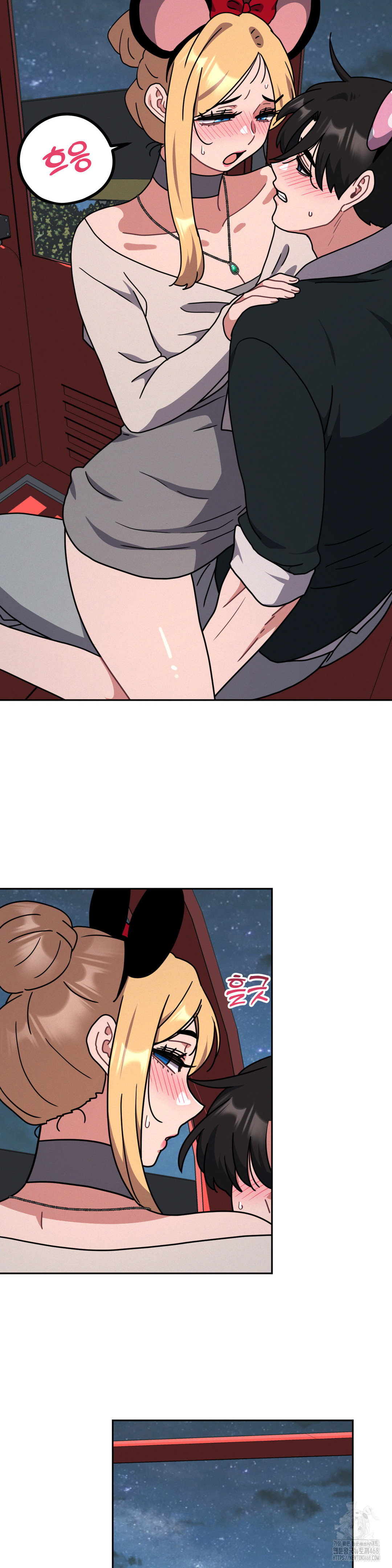 her-toys-raw-chap-39-21