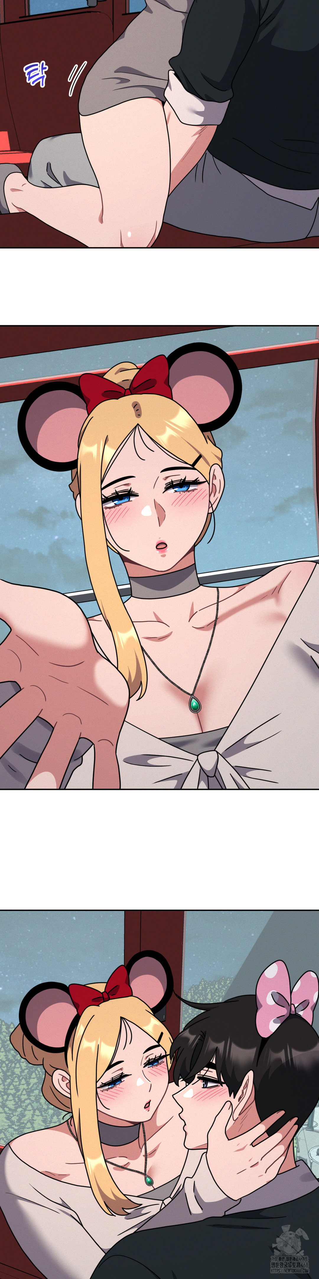her-toys-raw-chap-39-5