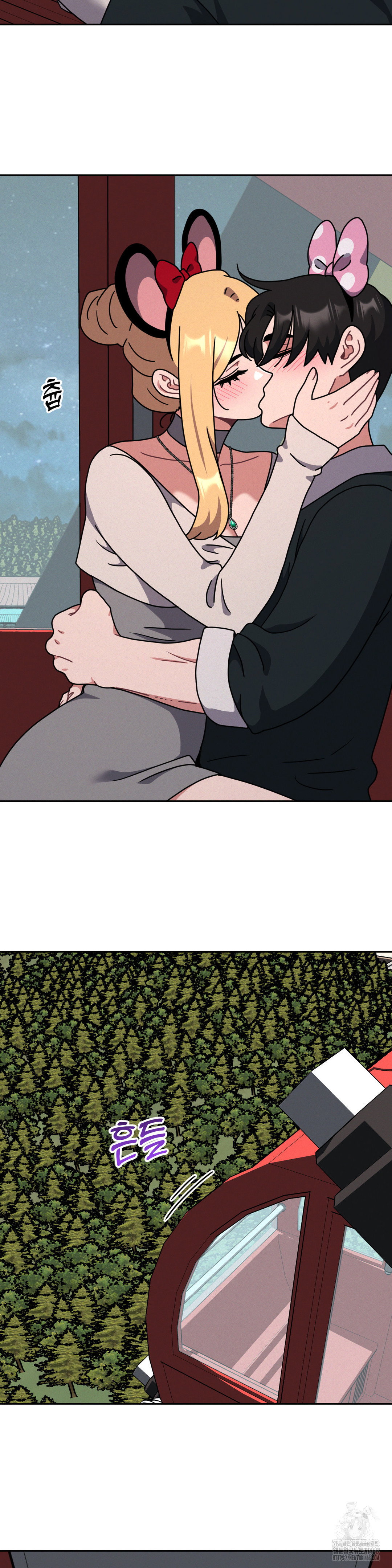 her-toys-raw-chap-39-6