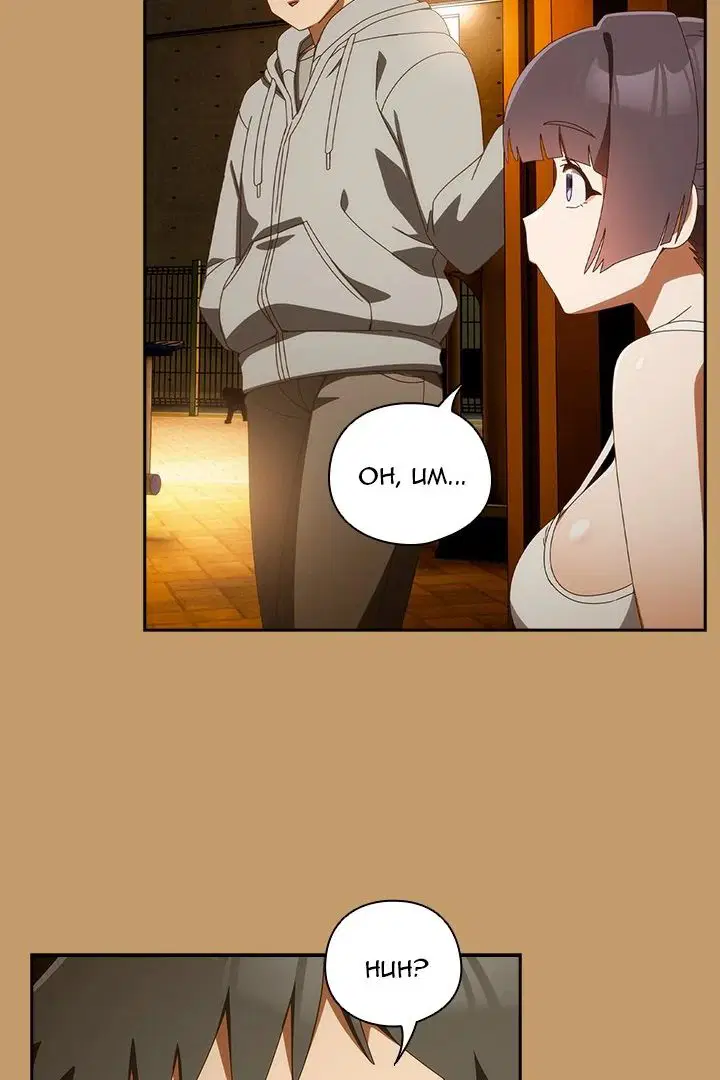 like-no-other-chap-40-85