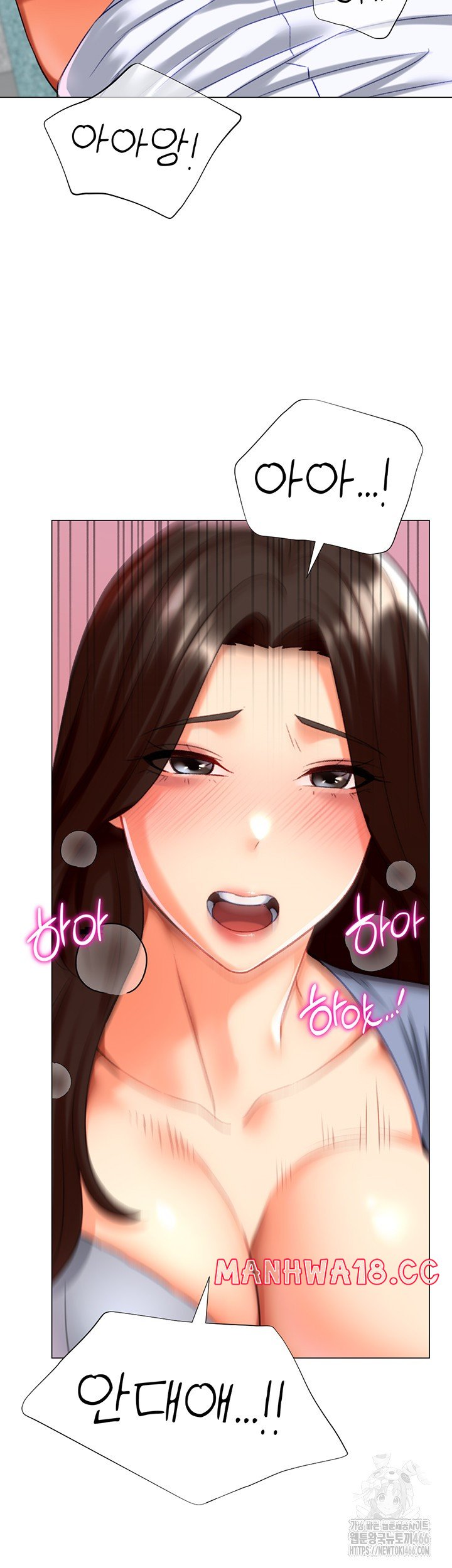 love-gacha-raw-chap-21-38