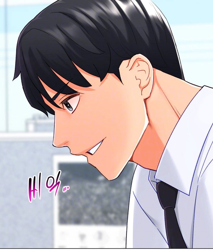 love-gacha-raw-chap-21-7