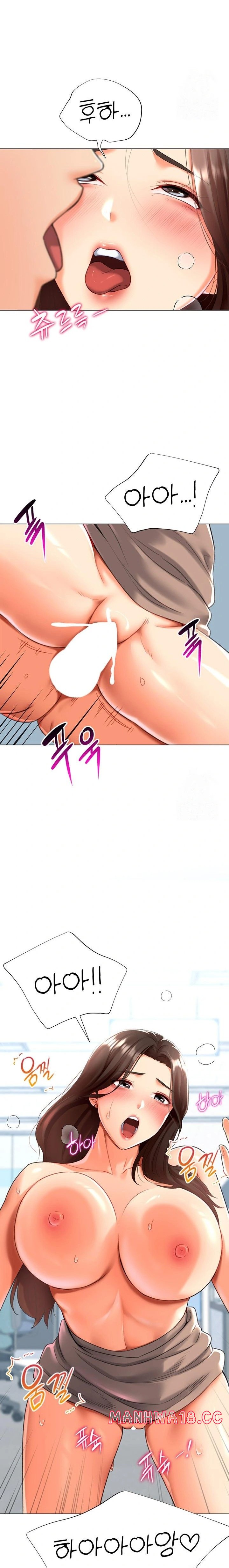 love-gacha-raw-chap-22-15