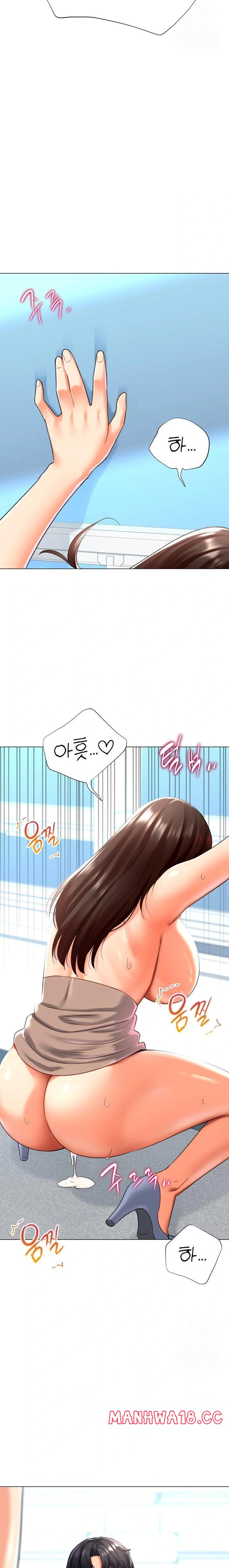 love-gacha-raw-chap-22-16
