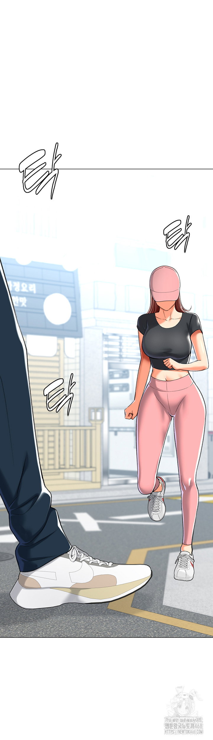 love-gacha-raw-chap-23-9