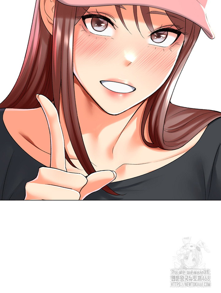 love-gacha-raw-chap-23-23