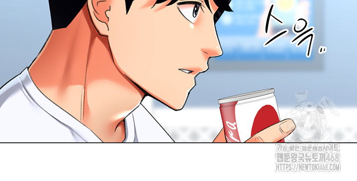 love-gacha-raw-chap-23-28