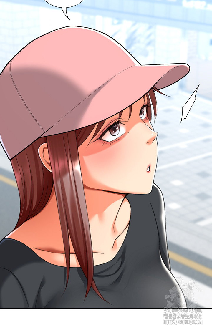 love-gacha-raw-chap-23-43