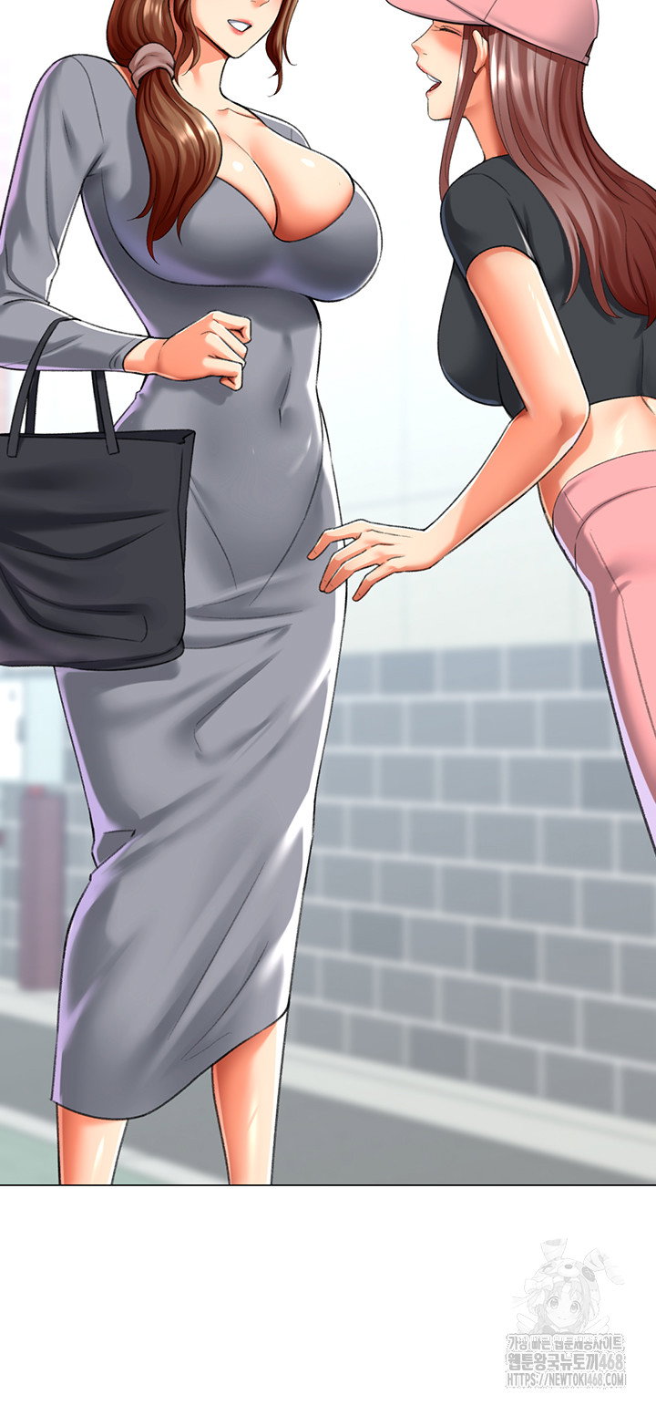 love-gacha-raw-chap-23-46