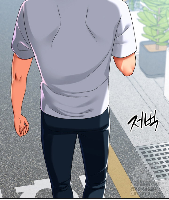 love-gacha-raw-chap-23-6