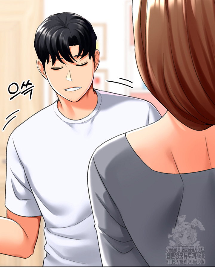 love-gacha-raw-chap-24-14