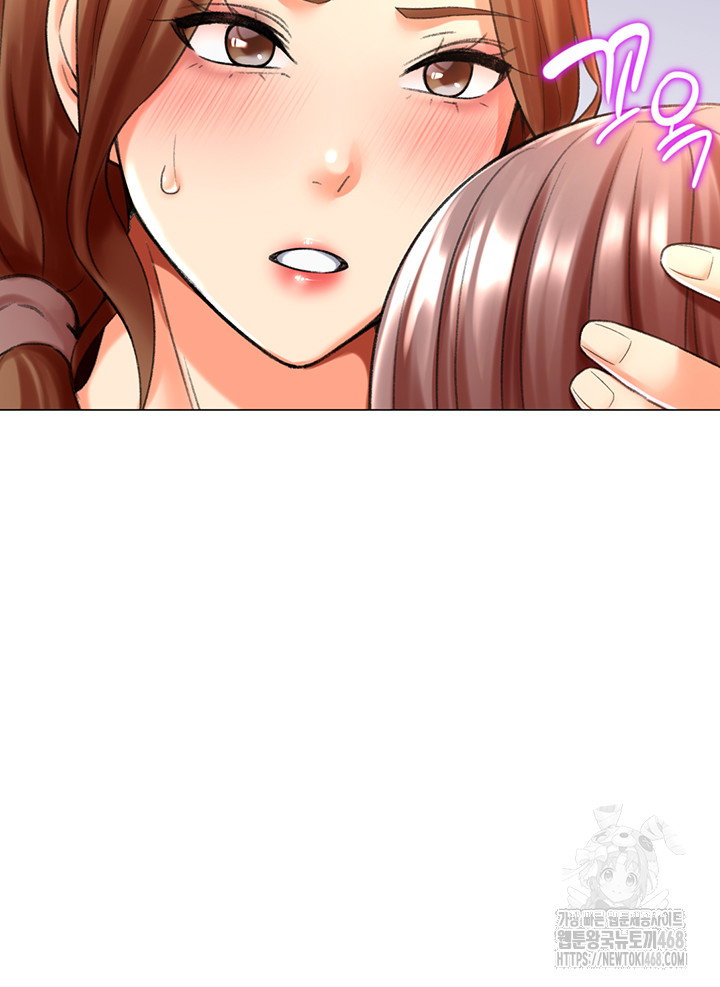 love-gacha-raw-chap-24-26