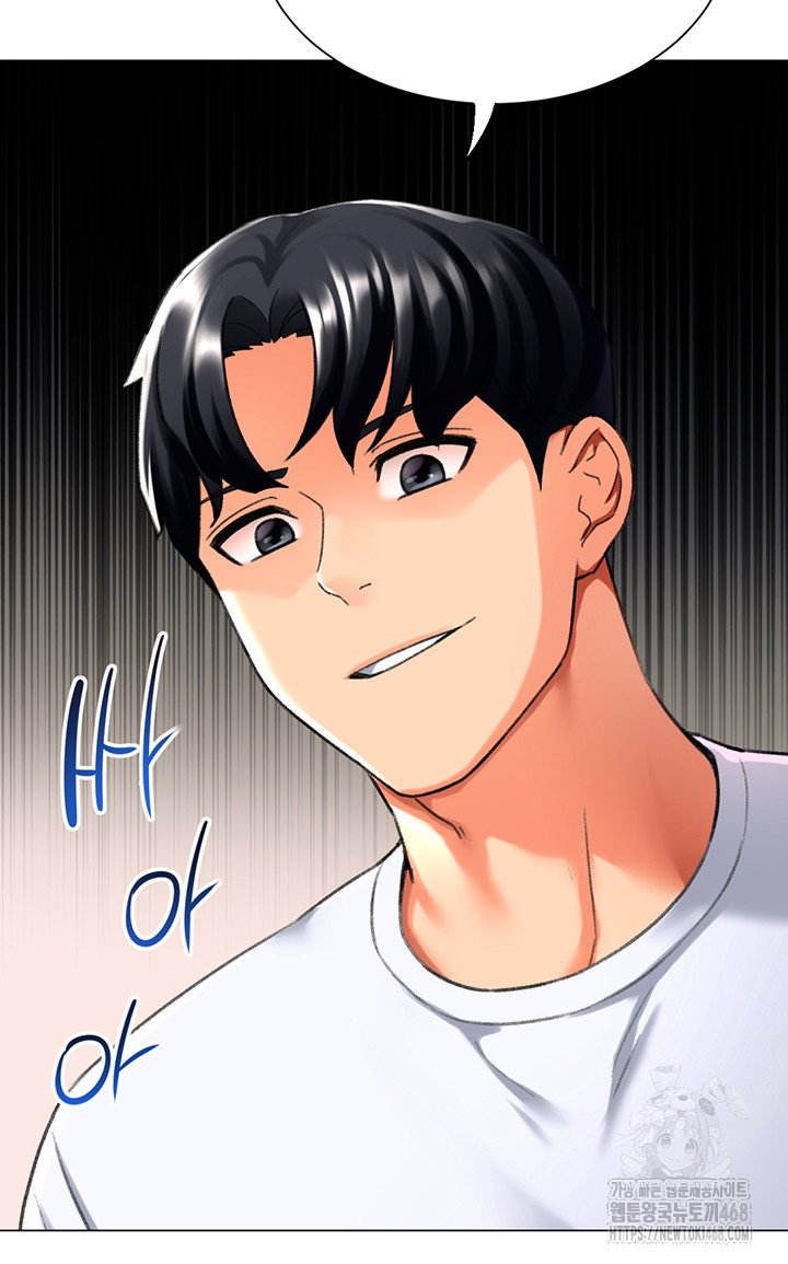 love-gacha-raw-chap-24-30