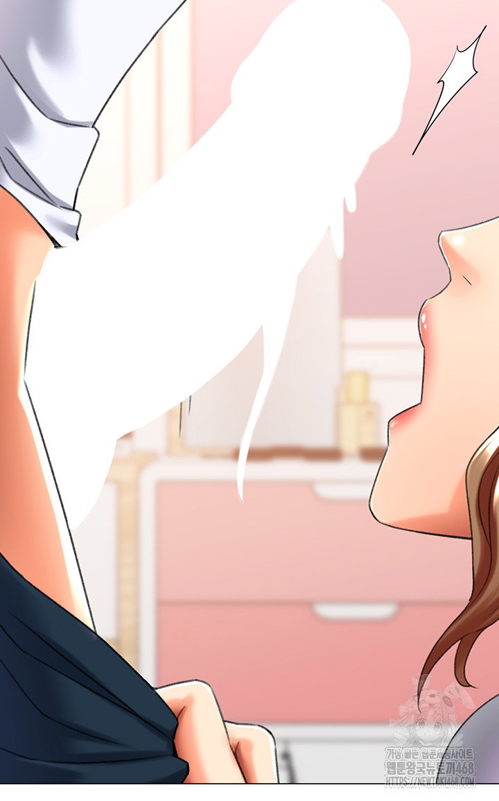 love-gacha-raw-chap-24-35