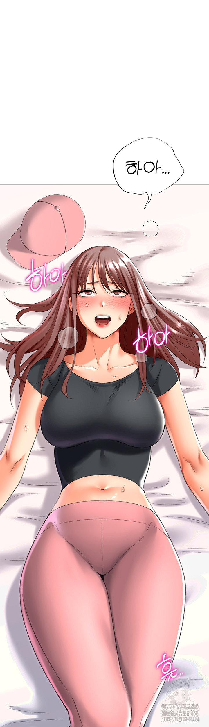 love-gacha-raw-chap-24-6