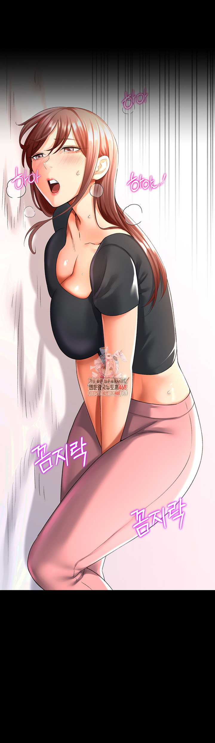 love-gacha-raw-chap-25-0