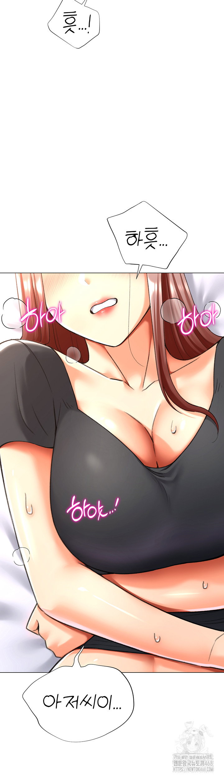 love-gacha-raw-chap-25-9