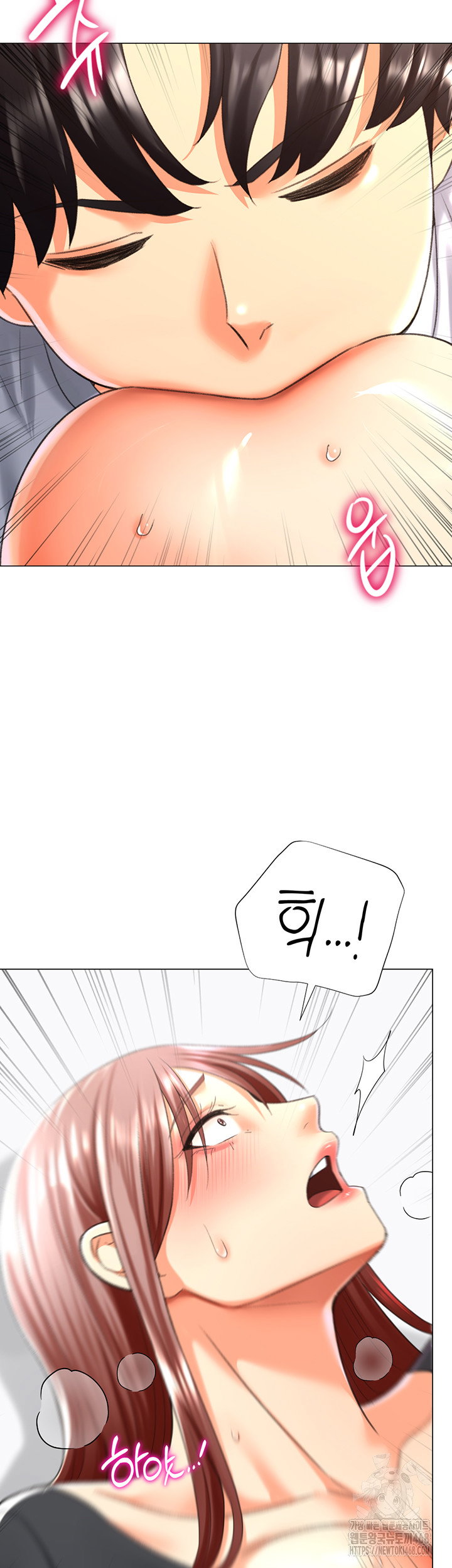 love-gacha-raw-chap-25-17
