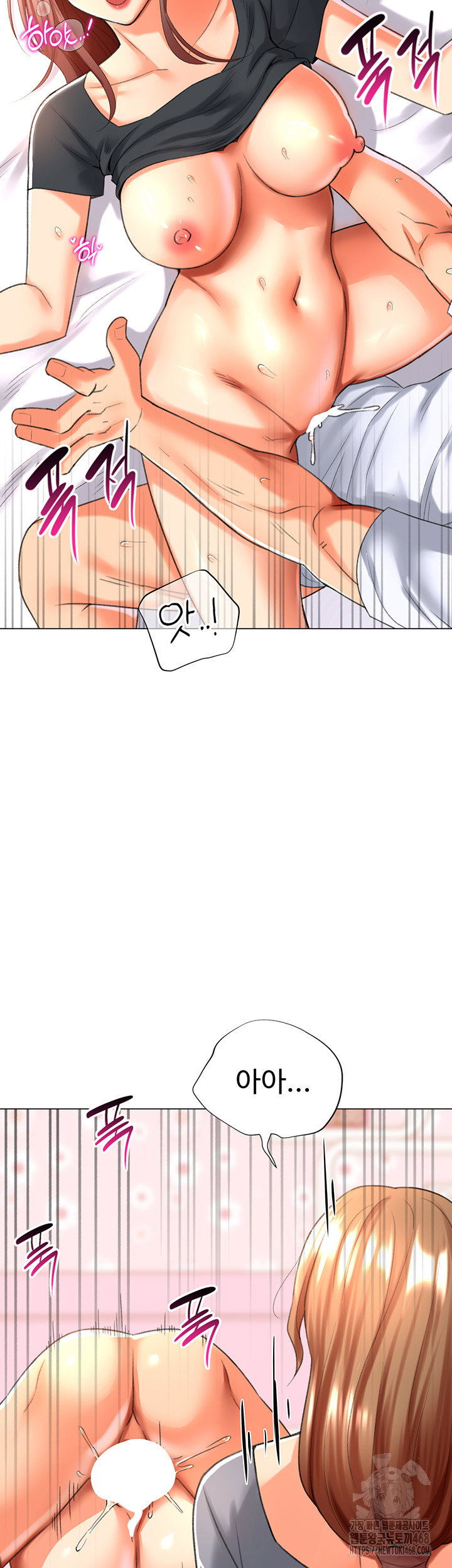 love-gacha-raw-chap-25-50