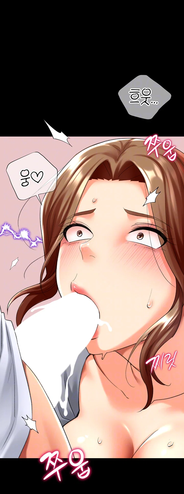 love-gacha-raw-chap-25-5