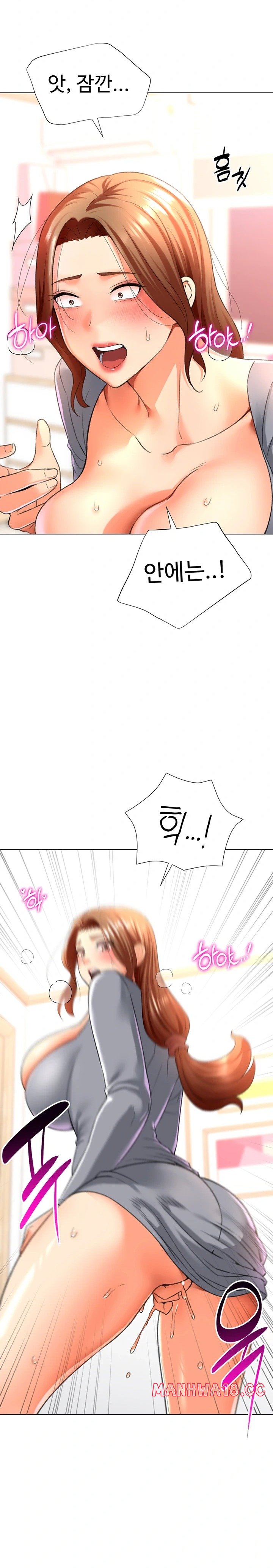 love-gacha-raw-chap-26-28