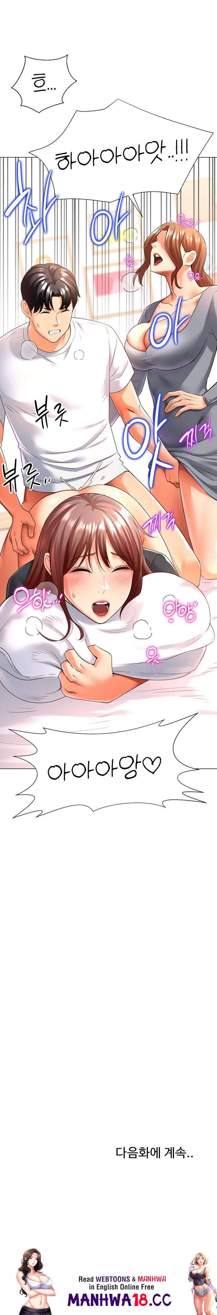 love-gacha-raw-chap-26-29