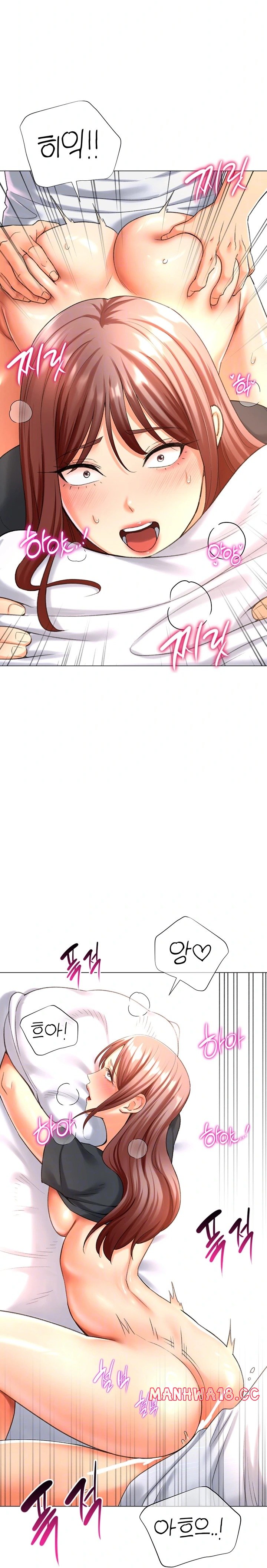 love-gacha-raw-chap-26-6