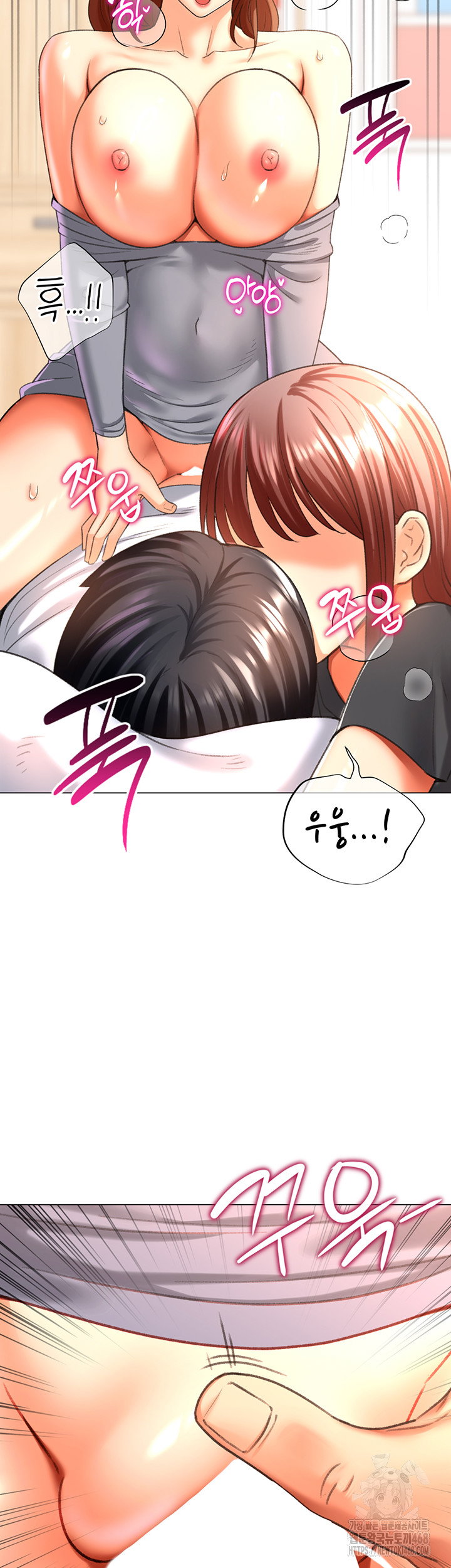 love-gacha-raw-chap-27-36