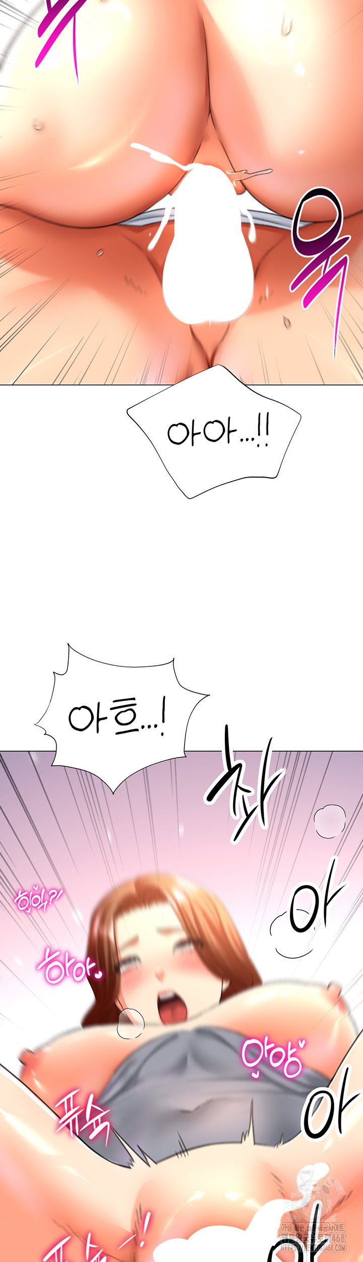love-gacha-raw-chap-27-41