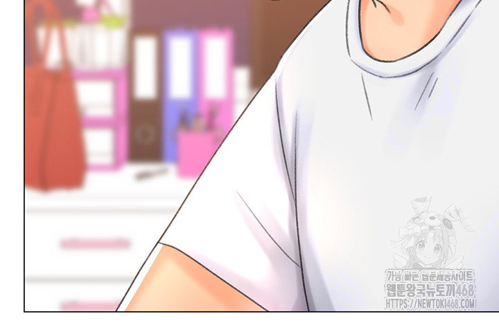 love-gacha-raw-chap-27-52