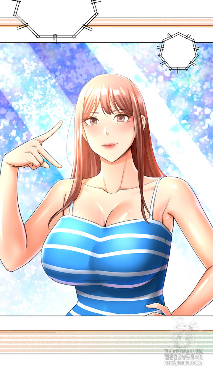love-gacha-raw-chap-29-2