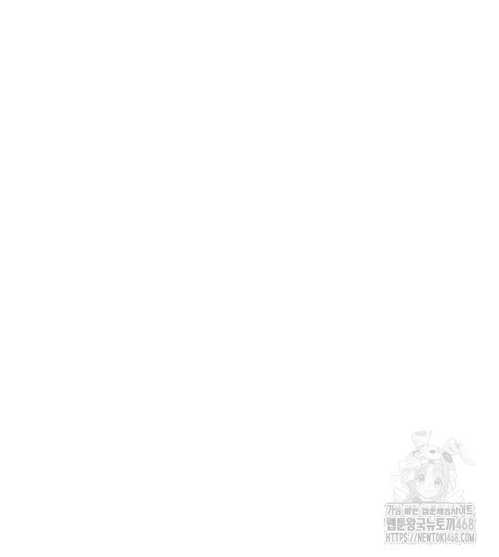 love-gacha-raw-chap-29-41