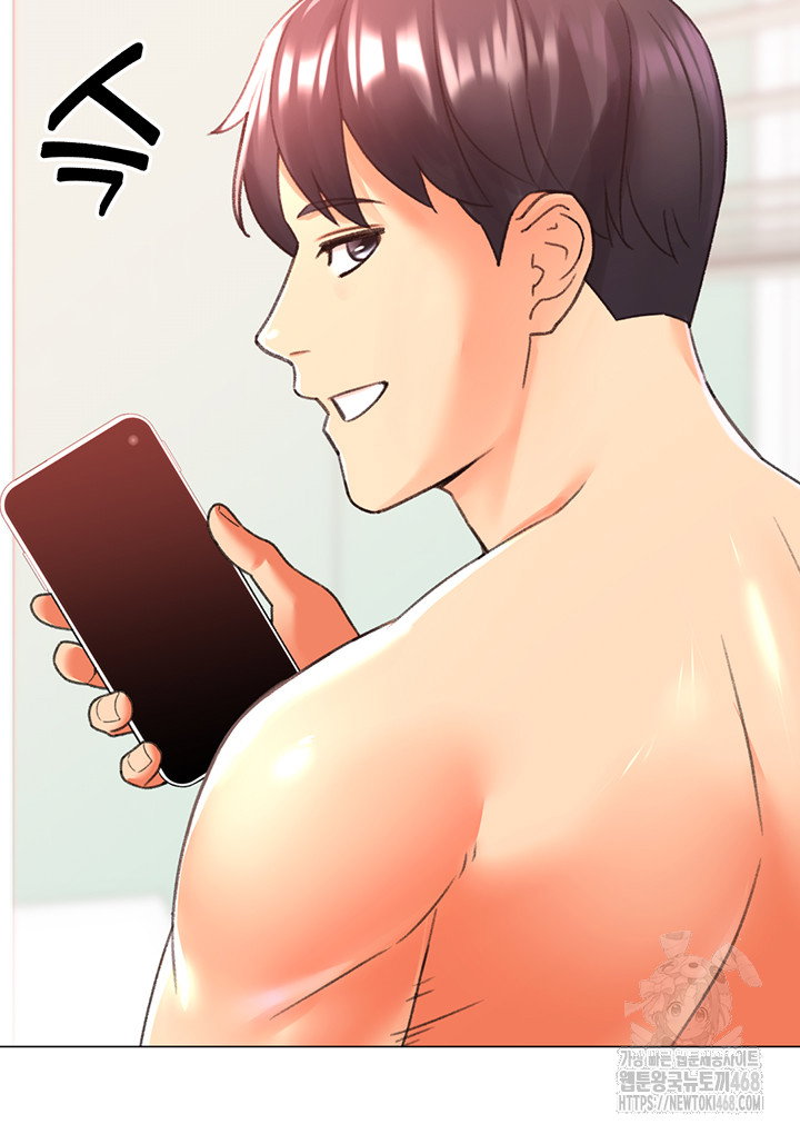 love-gacha-raw-chap-29-55
