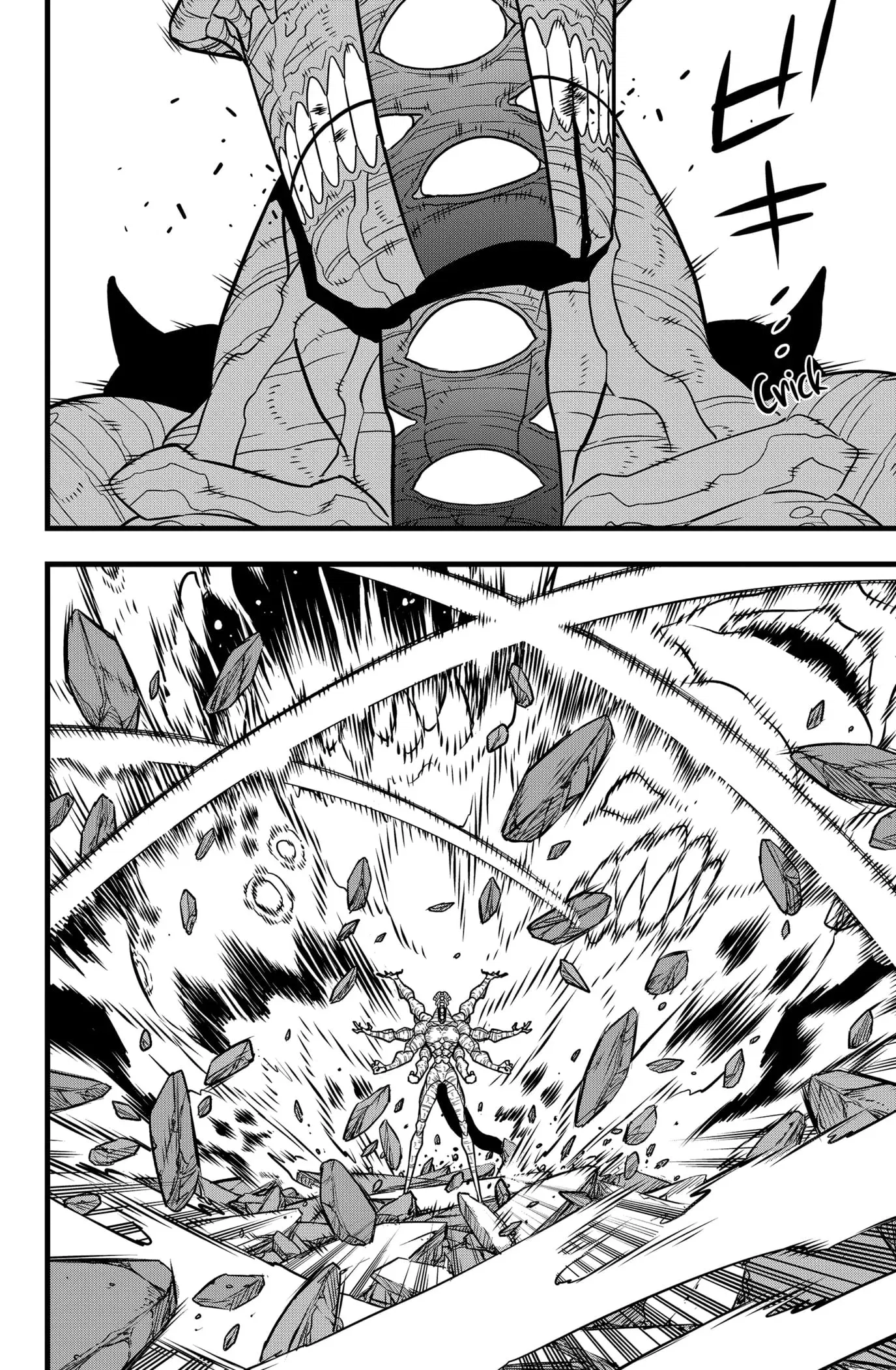 kaiju-no-8-chap-121-13