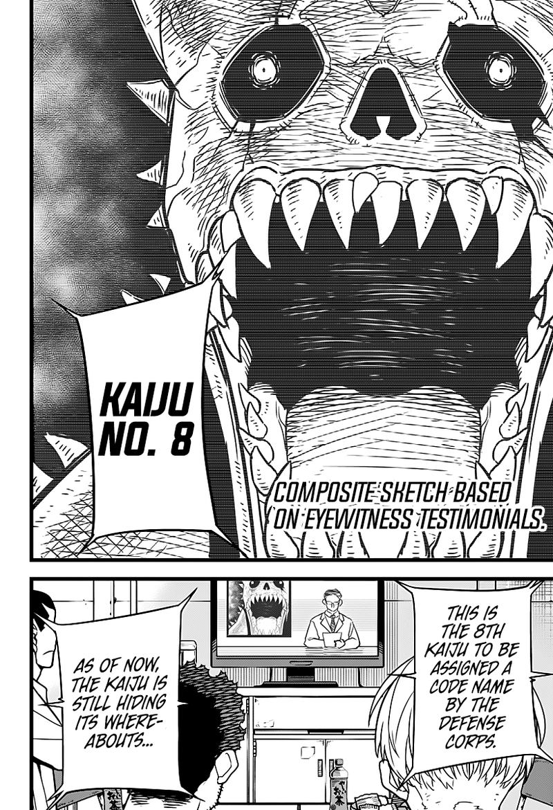 kaiju-no-8-chap-3-1