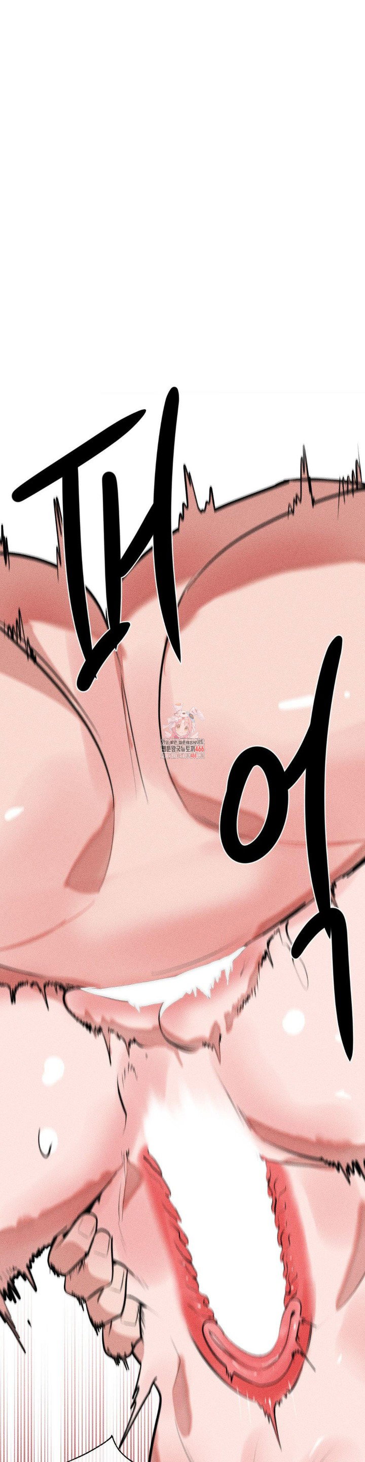 magical-girl-service-raw-chap-19-0